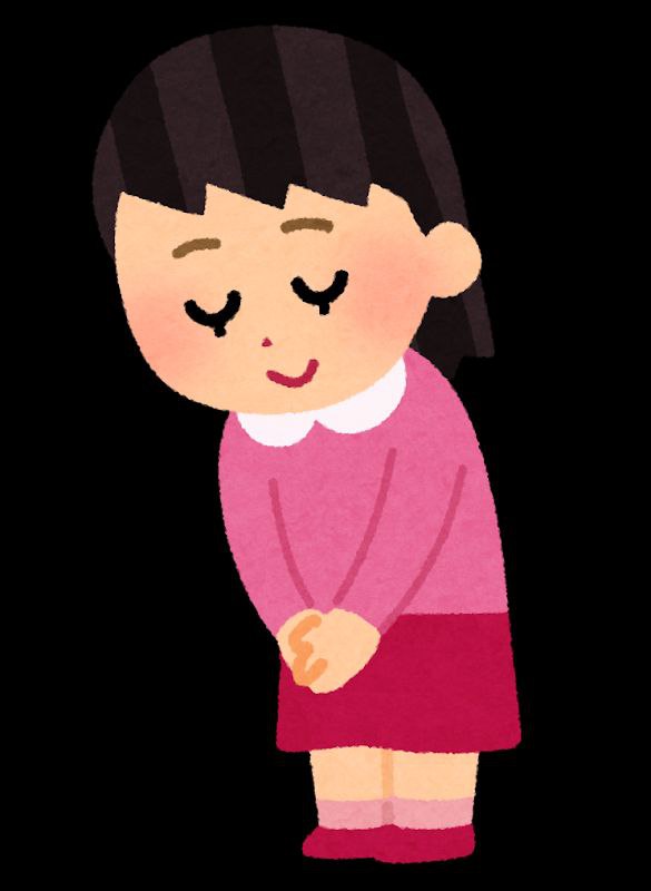 🎁 いらすとや🔗 免费素材📄 日本知名插图网站，包含人物、动物、食物及各种生活场景等内容，更新频率很高，所有素材均提供高清 PNG 格式且可免费使用🏷️ #网站, #图片, #资源👾 @sleeponsofa🎁 いらすとや🔗 免费素材📄 日本知名插图网站，包含人物、动物、食物及各种生活场景等内容，更新频率很高，所有素材均提供高清 PNG 格式且可免费使用🏷️ #网站, #图片, #资源👾 @sleeponsofa