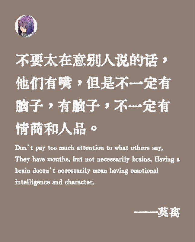 📝 流光卡片🔗 一键生成📄 将文字做成更加美观且易于传播的图片，有多种颜色、风格模板可供选择，支持自定义插入作者、时间、二维码等元素，同时还有 Chrome 插件可供使用🏷️ #网站, #图片, #插件👾 @sleeponsofa📝 流光卡片🔗 一键生成📄 将文字做成更加美观且易于传播的图片，有多种颜色、风格模板可供选择，支持自定义插入作者、时间、二维码等元素，同时还有 Chrome 插件可供使用🏷️ #网站, #图片, #插件👾 @sleeponsofa