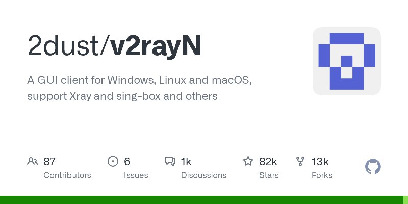 GitHub - 2dust/v2rayN: A GUI client for Windows, Linux and macOS, support Xray and sing-box and others