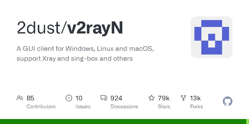 GitHub - 2dust/v2rayN: A GUI client for Windows, Linux and macOS, support Xray and sing-box and others