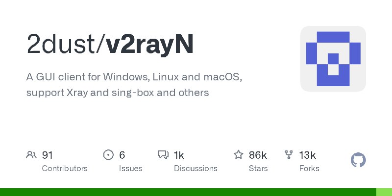 GitHub - 2dust/v2rayN: A GUI client for Windows, Linux and macOS, support Xray and sing-box and others