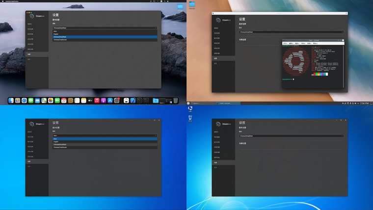 GitHub - BeyondDimension/SteamTools: 🛠「Watt Toolkit」是一个开源跨平台的多功能 Steam 工具箱。