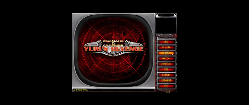 🔴 红色警戒 2 重聚 2023 版📄 具体特性1. 完美兼容 Win 7 - Win 11 的电脑系统2. 超高分辨率自定义，宽屏画面显示，支持无边框全屏 or 窗口3. 简中文本，全动画全语音全音乐，增加中文语音